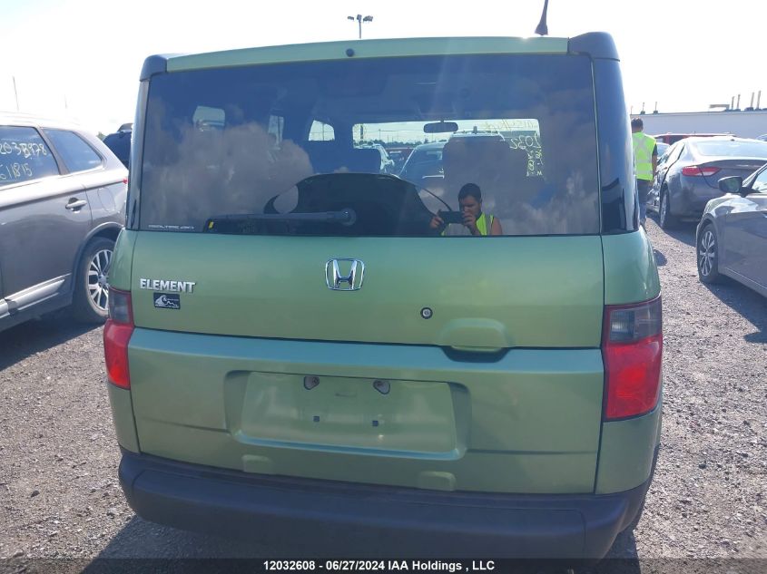 2006 Honda Element Ex VIN: 5J6YH28756L800934 Lot: 12032608