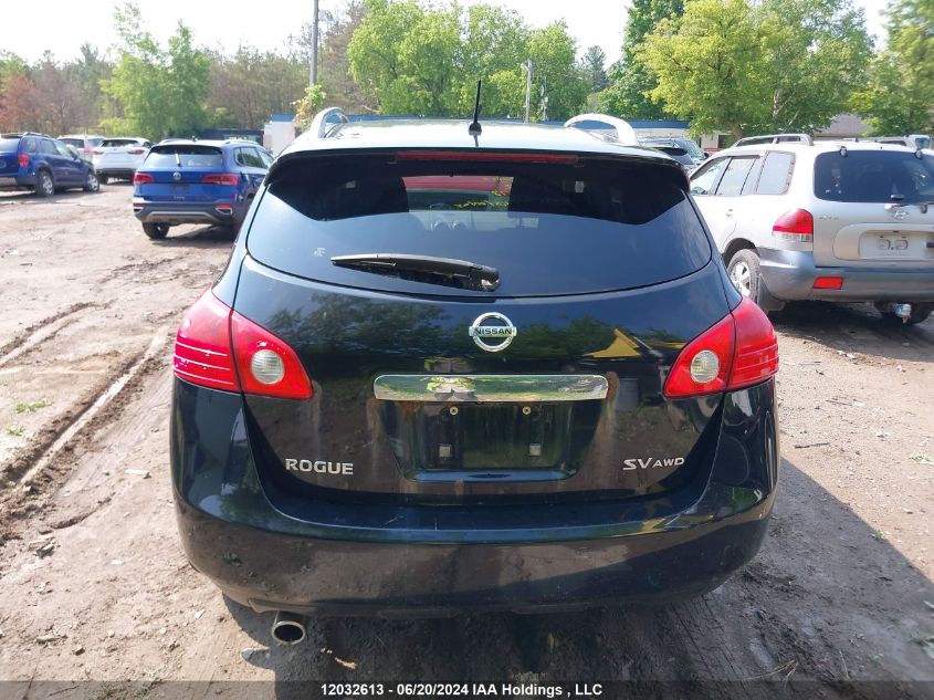 2013 Nissan Rogue Sv VIN: JN8AS5MV4DW131392 Lot: 12032613