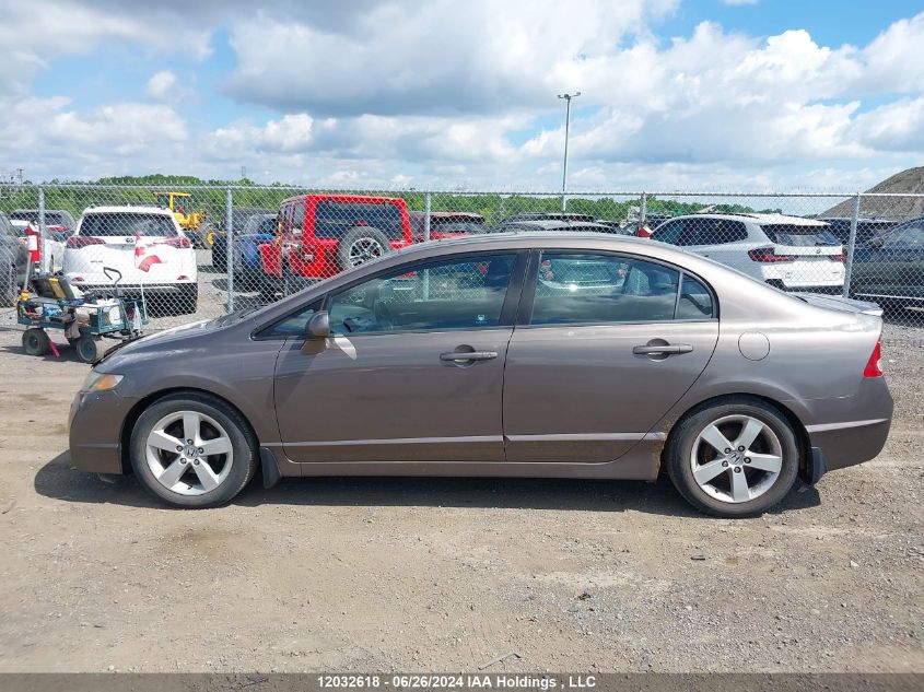 2010 Honda Civic Lx-S VIN: 2HGFA1F65AH024141 Lot: 12032618