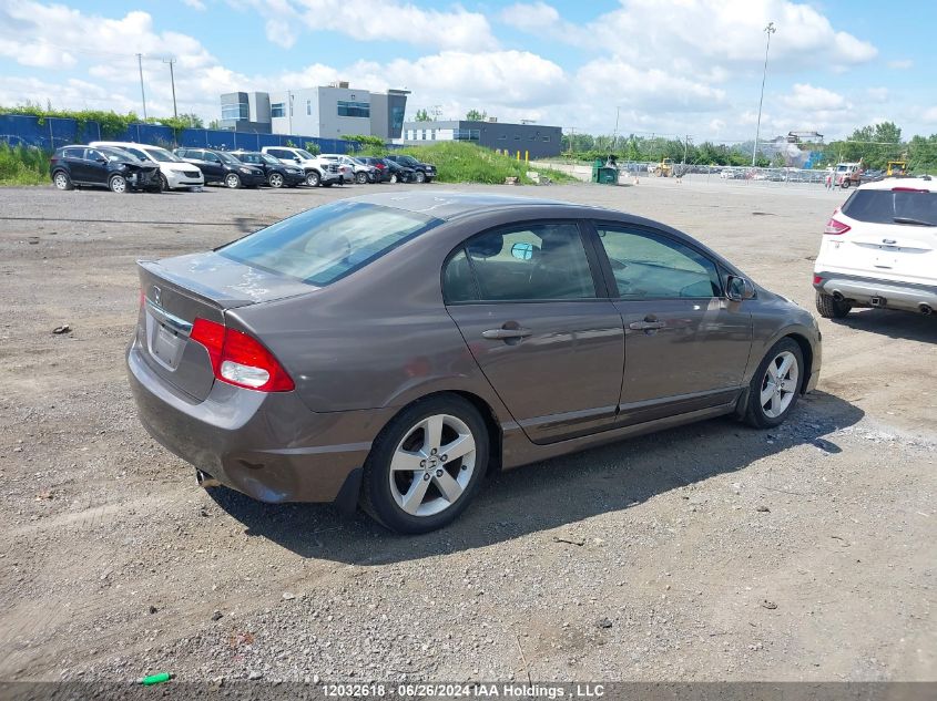 2010 Honda Civic Lx-S VIN: 2HGFA1F65AH024141 Lot: 12032618