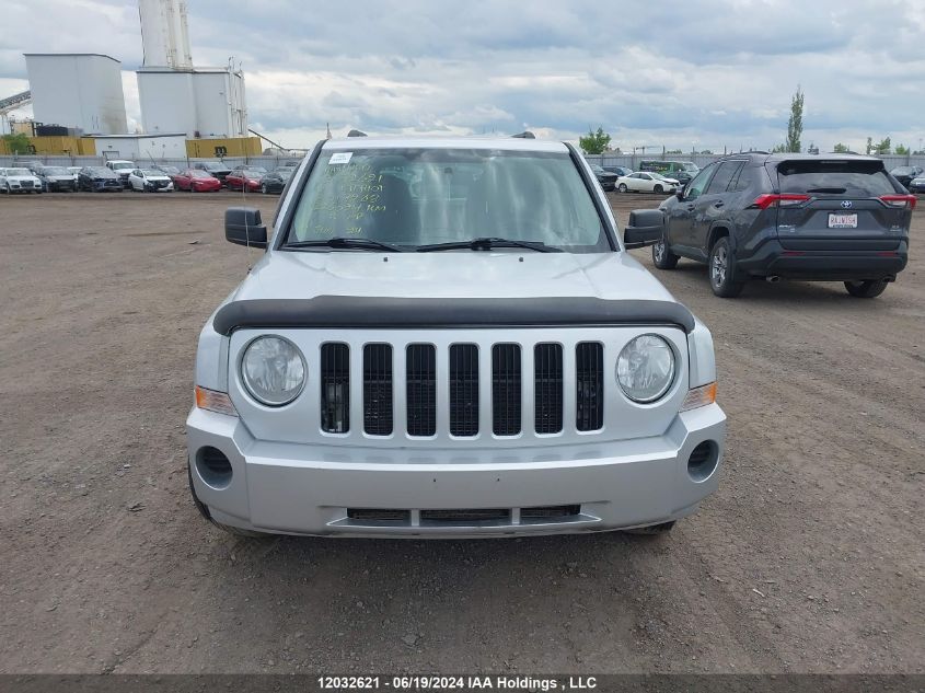 2010 Jeep Patriot Sport VIN: 1J4NF2GB1AD517268 Lot: 12032621