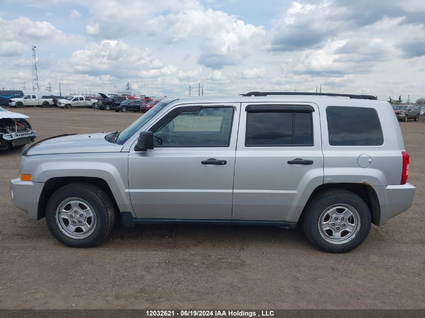 2010 Jeep Patriot Sport VIN: 1J4NF2GB1AD517268 Lot: 12032621