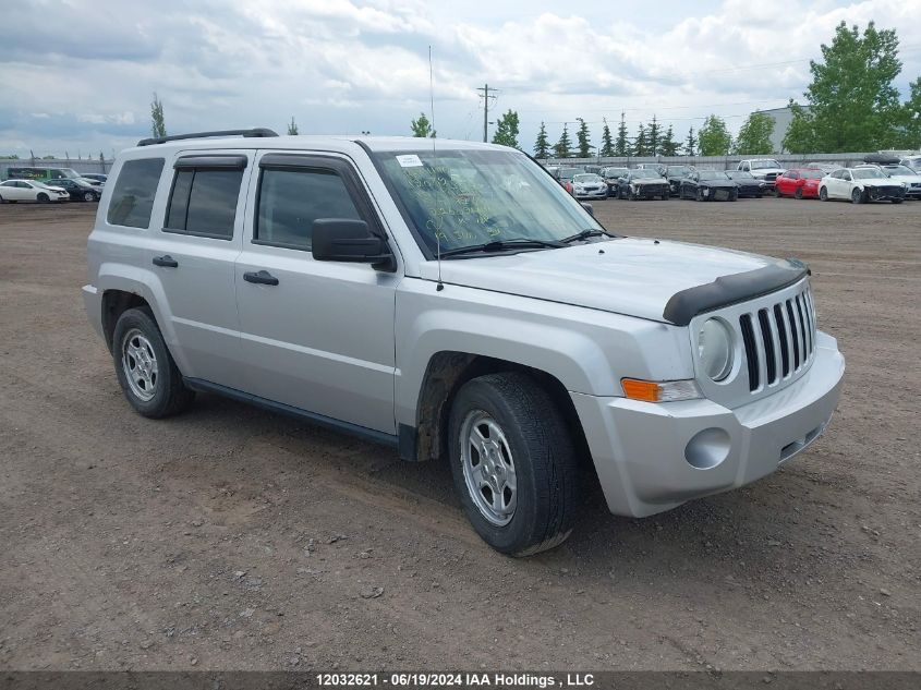 2010 Jeep Patriot Sport VIN: 1J4NF2GB1AD517268 Lot: 12032621