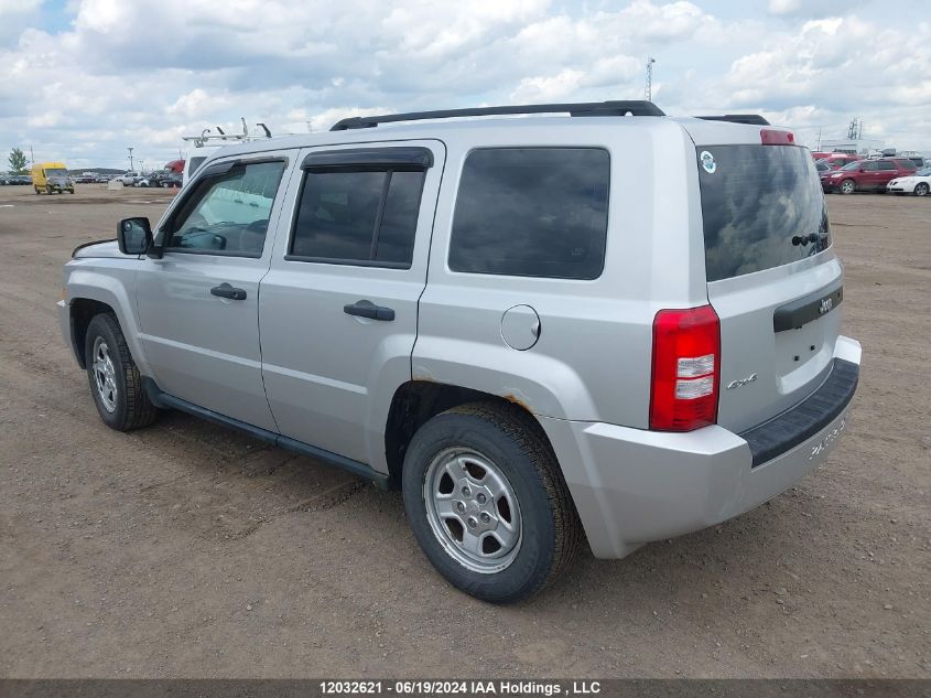 2010 Jeep Patriot Sport VIN: 1J4NF2GB1AD517268 Lot: 12032621