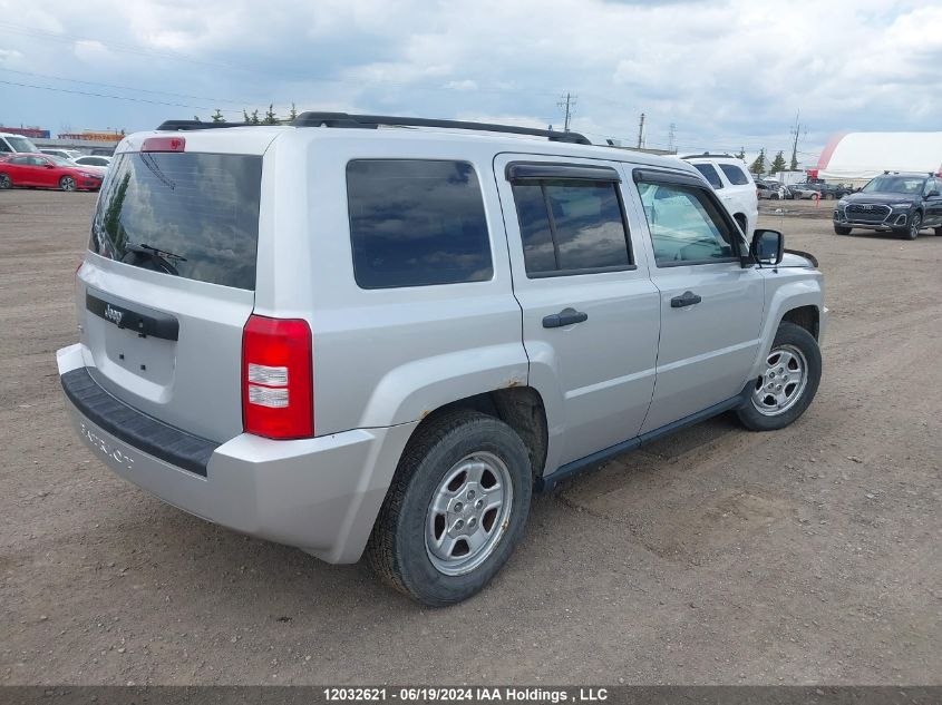 2010 Jeep Patriot Sport VIN: 1J4NF2GB1AD517268 Lot: 12032621