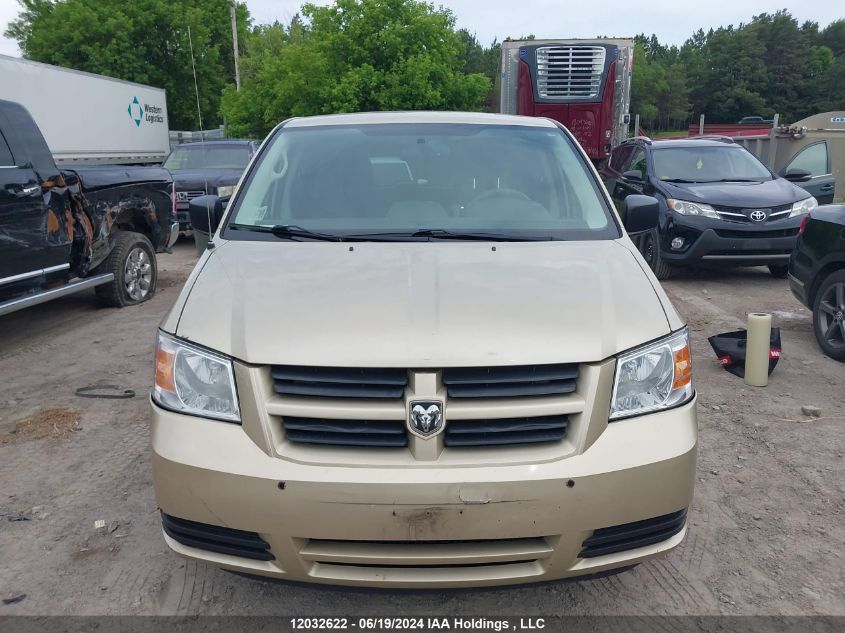 2010 Dodge Grand Caravan VIN: 2D4RN4DE2AR264353 Lot: 12032622