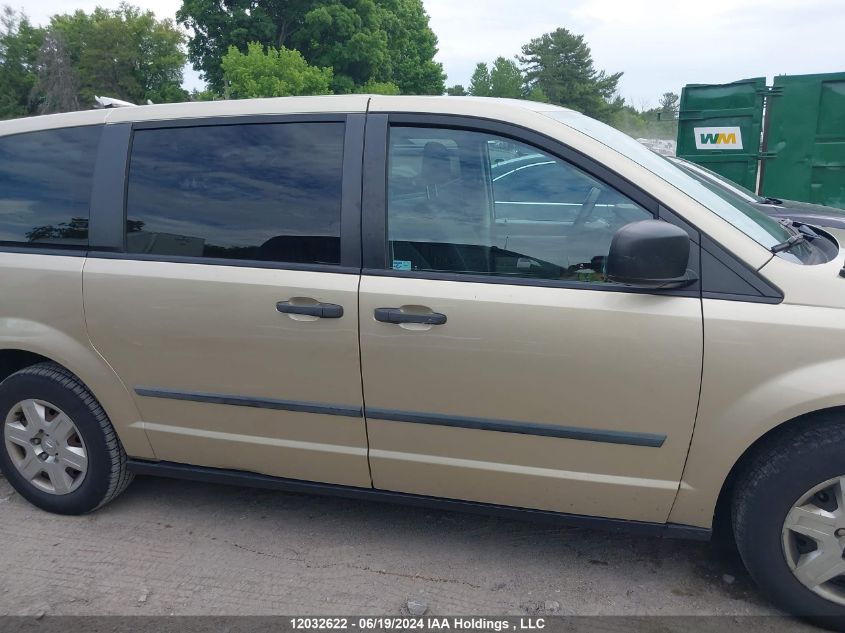 2010 Dodge Grand Caravan VIN: 2D4RN4DE2AR264353 Lot: 12032622