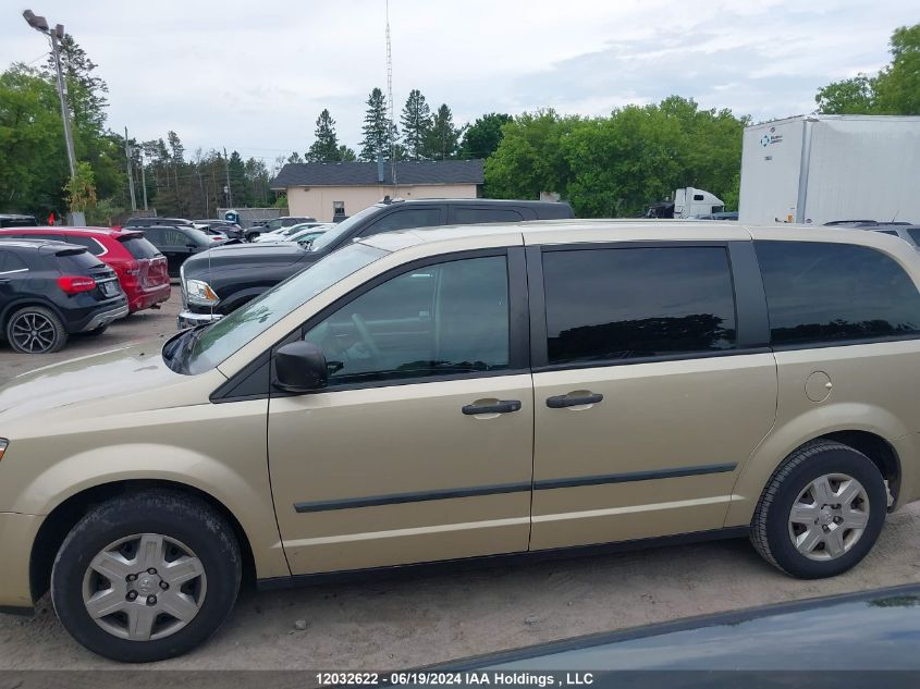 2010 Dodge Grand Caravan VIN: 2D4RN4DE2AR264353 Lot: 12032622