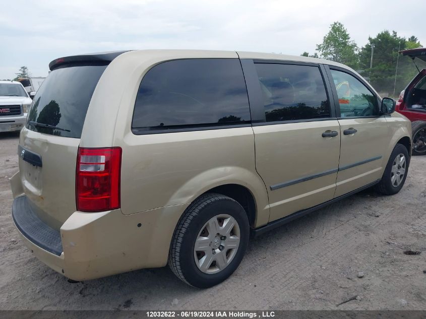 2010 Dodge Grand Caravan VIN: 2D4RN4DE2AR264353 Lot: 12032622