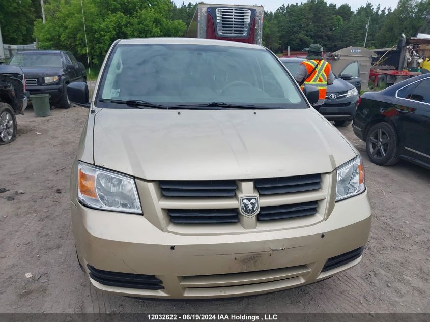 2010 Dodge Grand Caravan VIN: 2D4RN4DE2AR264353 Lot: 12032622