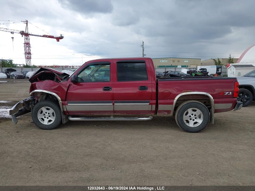 2005 Chevrolet Silverado 1500 VIN: 2GCEK13T851277700 Lot: 12032643