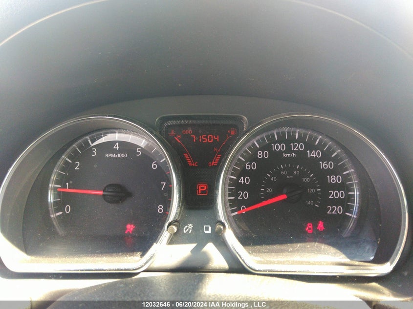 2012 Nissan Versa S/Sv/Sl VIN: 3N1CN7AP7CL882393 Lot: 12032646