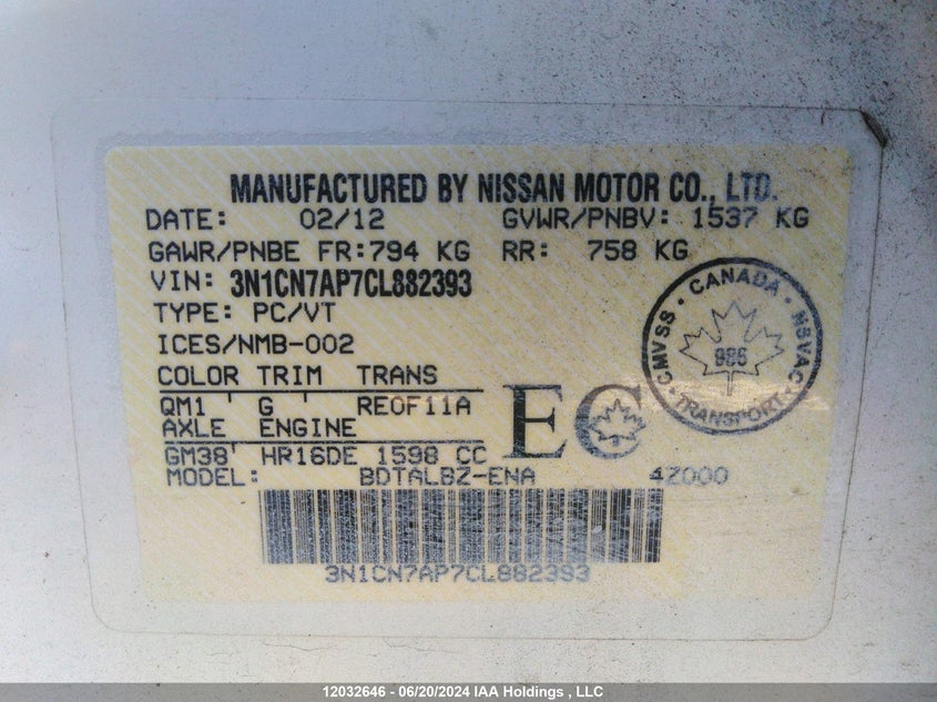 2012 Nissan Versa S/Sv/Sl VIN: 3N1CN7AP7CL882393 Lot: 12032646