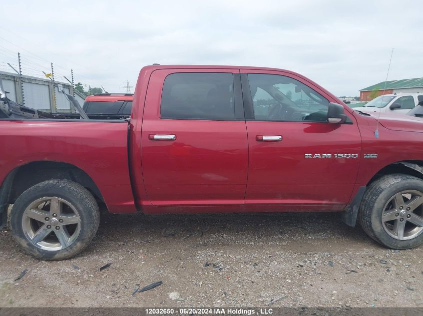 2012 Ram 1500 Slt VIN: 1C6RD7LT8CS316109 Lot: 12032650