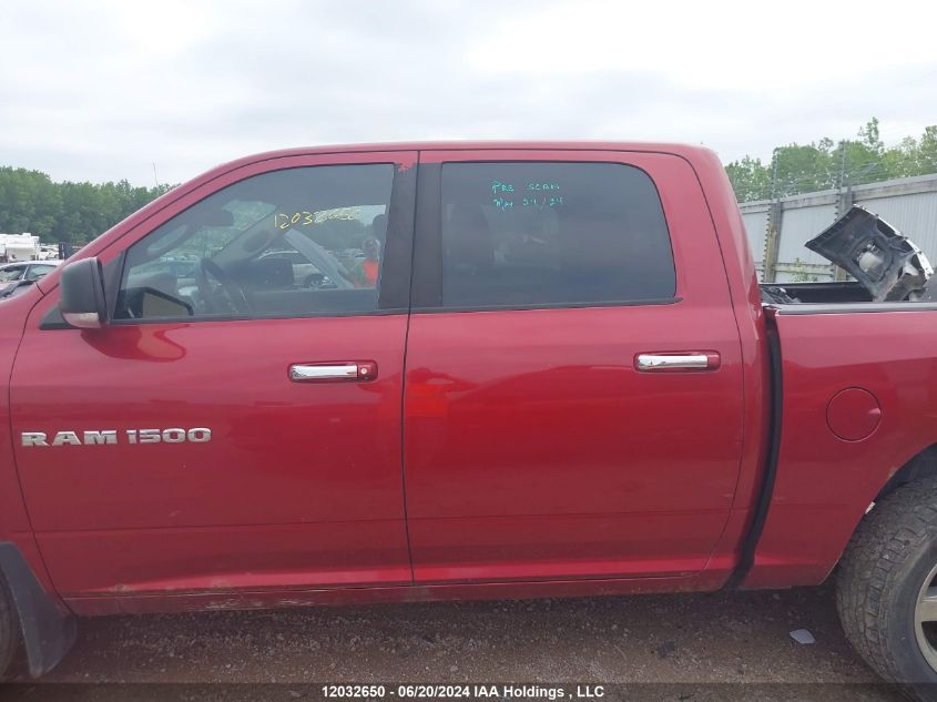 2012 Ram 1500 Slt VIN: 1C6RD7LT8CS316109 Lot: 12032650