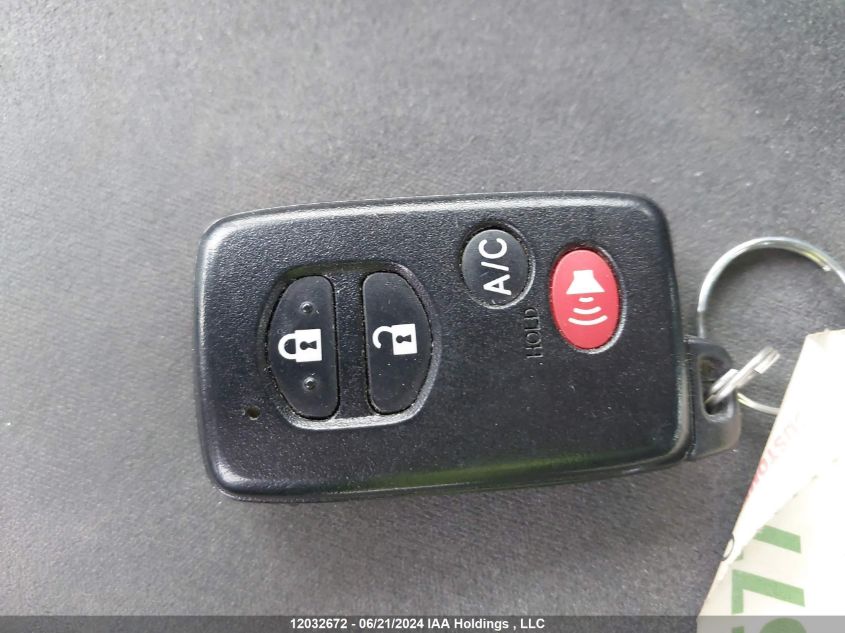 2015 Toyota Prius VIN: JTDKN3DU2F0445826 Lot: 12032672