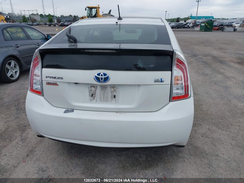 2015 Toyota Prius VIN: JTDKN3DU2F0445826 Lot: 12032672