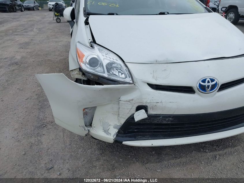 2015 Toyota Prius VIN: JTDKN3DU2F0445826 Lot: 12032672