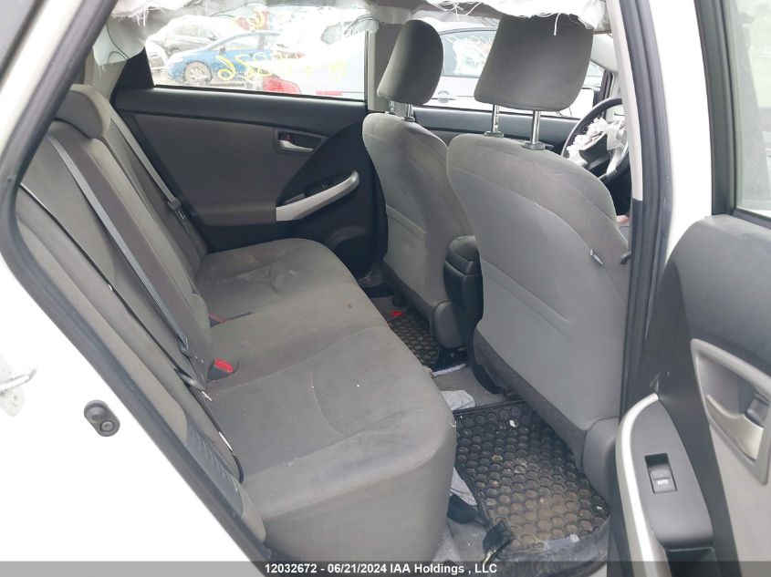 2015 Toyota Prius VIN: JTDKN3DU2F0445826 Lot: 12032672