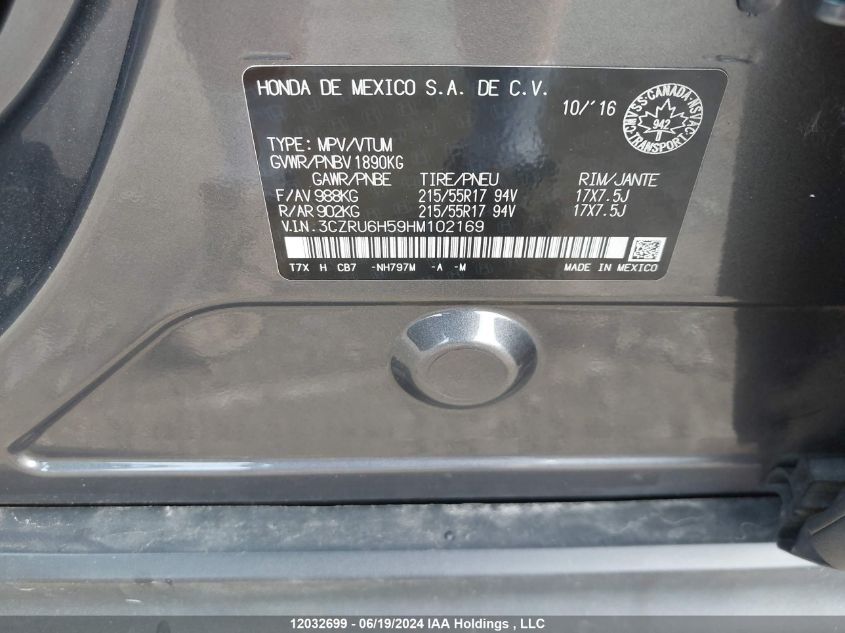 2017 Honda Hr-V VIN: 3CZRU6H59HM102169 Lot: 12032699