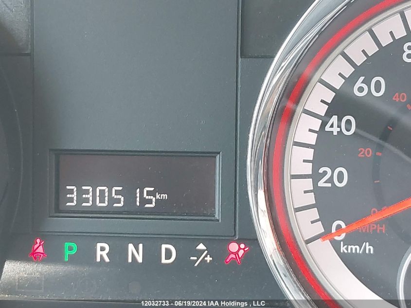 2013 Dodge Grand Caravan Se/Sxt VIN: 2C4RDGBG4DR751094 Lot: 12032733