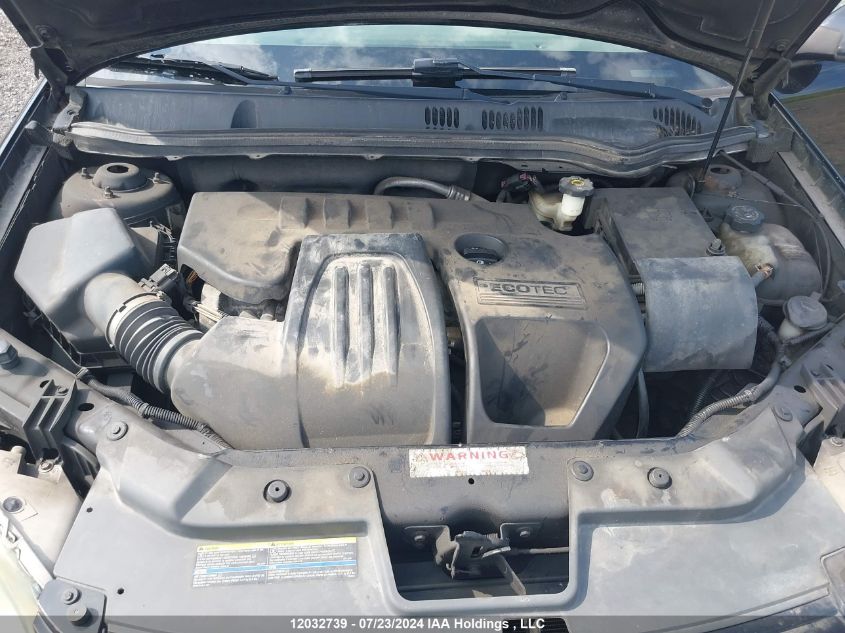 2007 Pontiac G5 Se VIN: 1G2AL55F977179764 Lot: 12032739