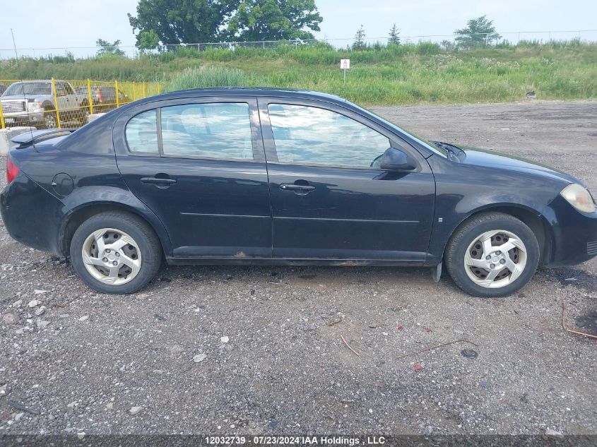 2007 Pontiac G5 Se VIN: 1G2AL55F977179764 Lot: 12032739