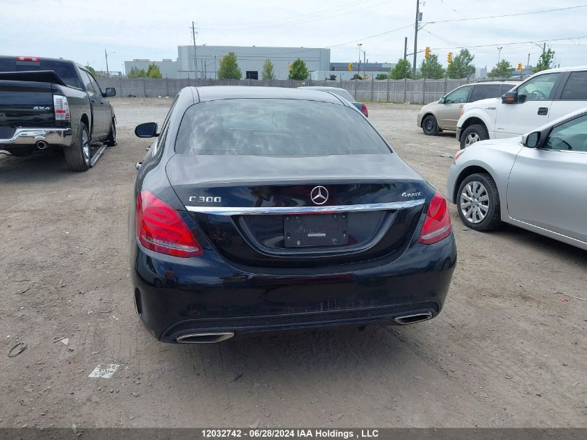 2016 Mercedes-Benz C 300 4Matic VIN: 55SWF4KB4GU169186 Lot: 12032742