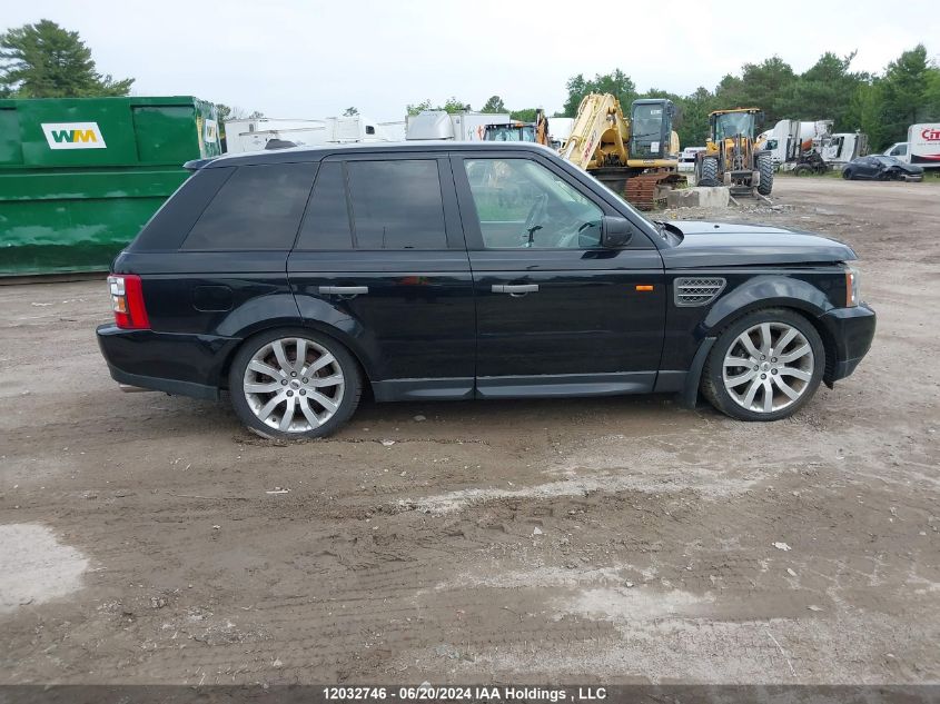 2006 Land Rover Range Rover Sport Supercharged VIN: SALSH234X6A909810 Lot: 12032746