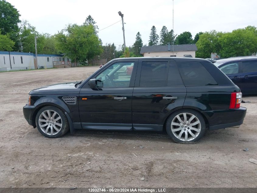2006 Land Rover Range Rover Sport Supercharged VIN: SALSH234X6A909810 Lot: 12032746