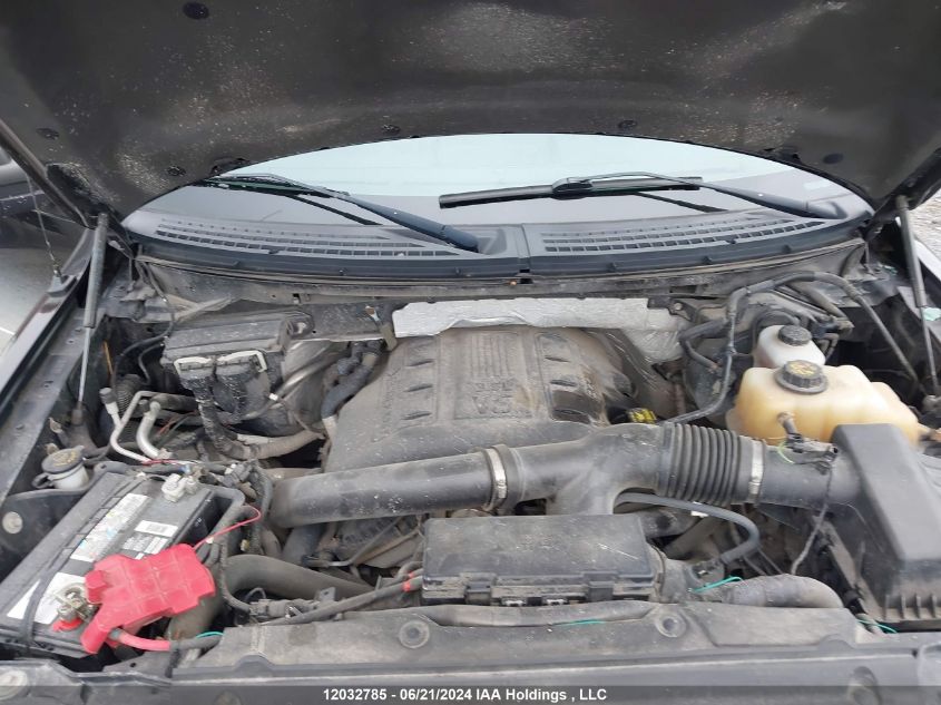 2012 Ford F150 Supercrew VIN: 1FTFW1ET7CFA77130 Lot: 12032785