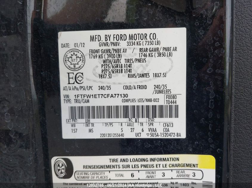 2012 Ford F150 Supercrew VIN: 1FTFW1ET7CFA77130 Lot: 12032785