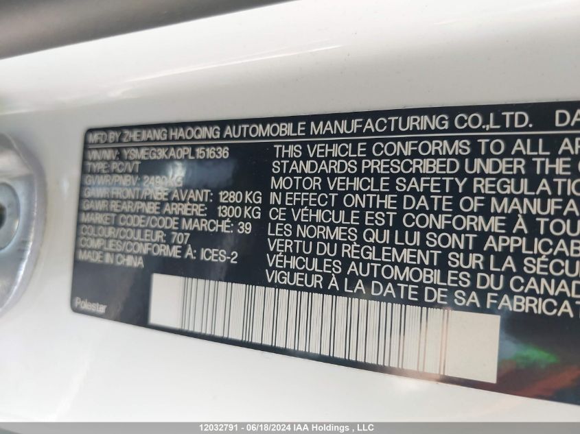 2023 Polestar 2 VIN: YSMEG3KA0PL151636 Lot: 12032791