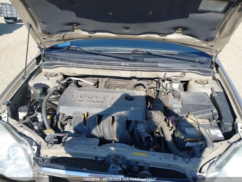 2005 Toyota Corolla Ce/Le/S VIN: 2T1BR32E75C869815 Lot: 12032814