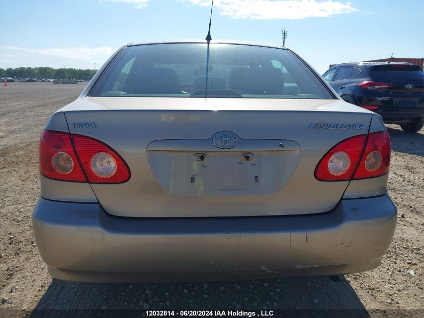 2005 Toyota Corolla Ce/Le/S VIN: 2T1BR32E75C869815 Lot: 12032814