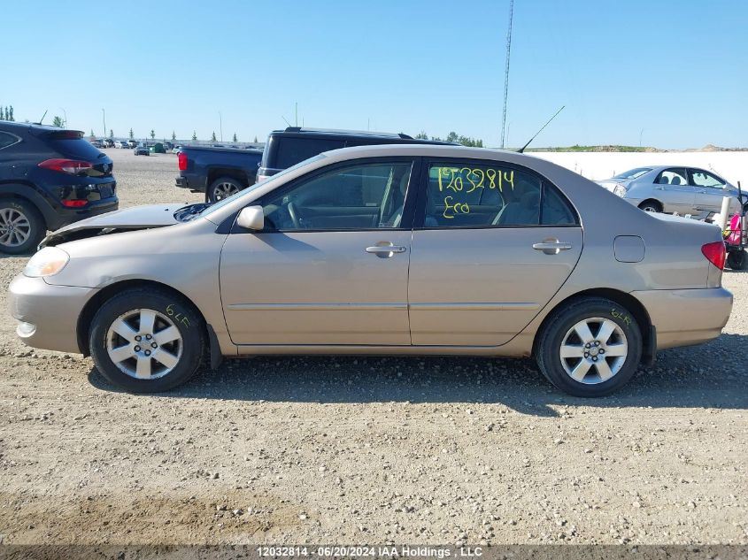 2005 Toyota Corolla Ce/Le/S VIN: 2T1BR32E75C869815 Lot: 12032814