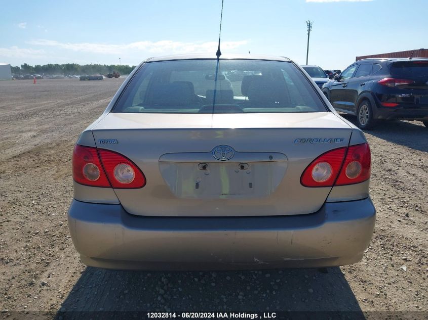 2005 Toyota Corolla Ce/Le/S VIN: 2T1BR32E75C869815 Lot: 12032814