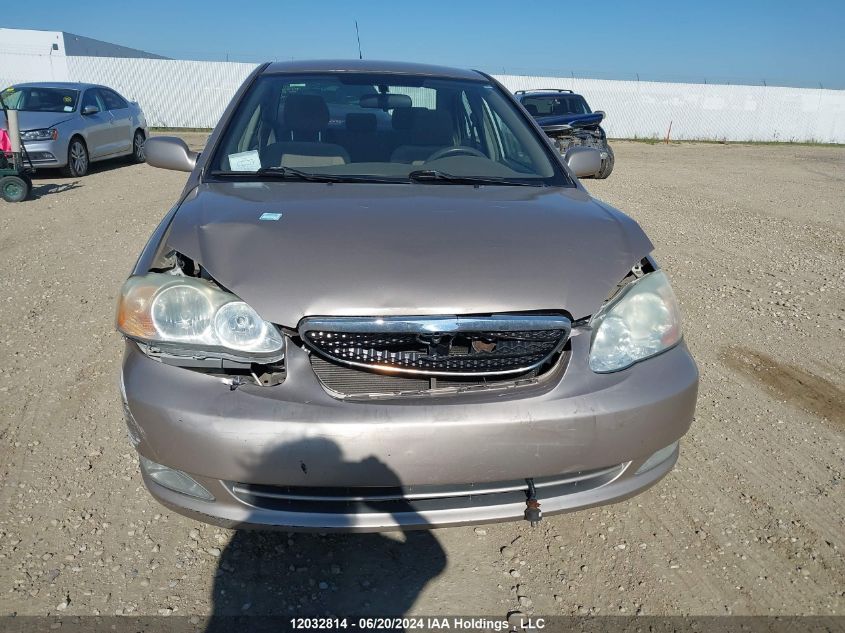 2005 Toyota Corolla Ce/Le/S VIN: 2T1BR32E75C869815 Lot: 12032814