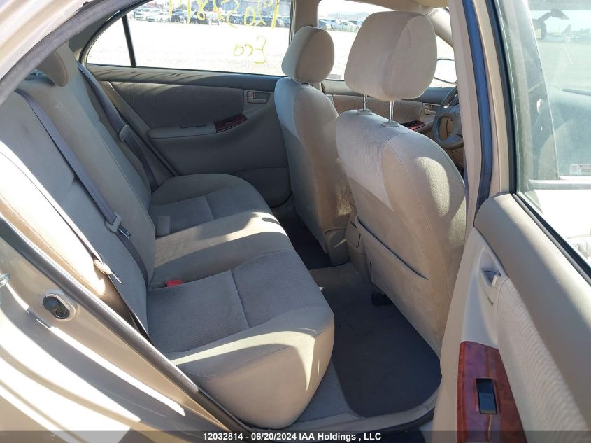 2005 Toyota Corolla Ce/Le/S VIN: 2T1BR32E75C869815 Lot: 12032814