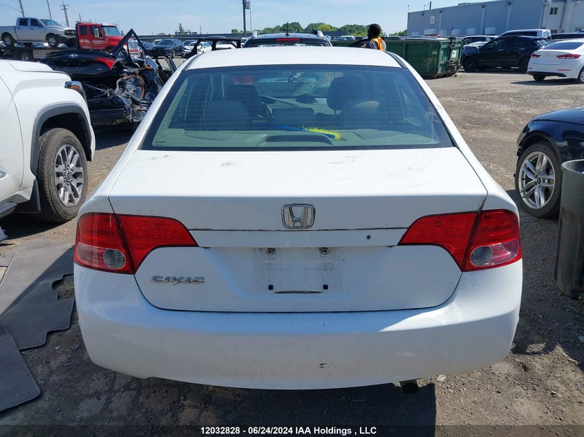 2007 Honda Civic Sdn VIN: 2HGFA16547H000266 Lot: 12032828