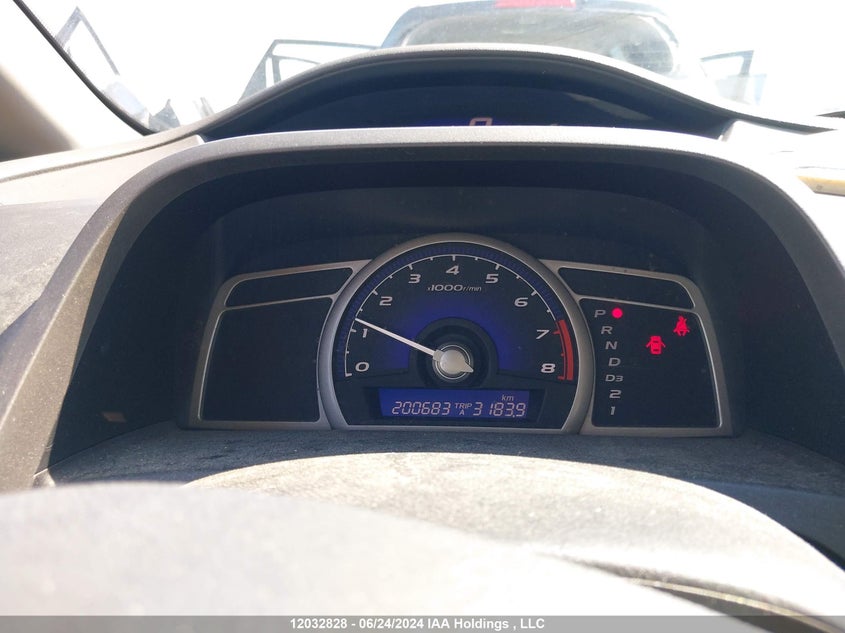 2007 Honda Civic Sdn VIN: 2HGFA16547H000266 Lot: 12032828