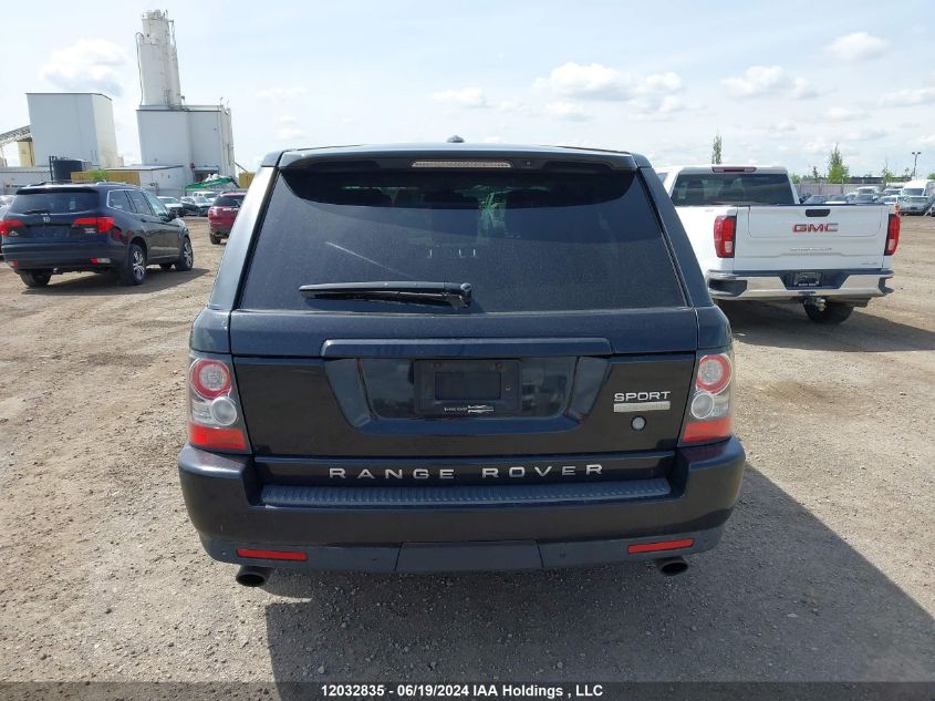 2011 Land Rover Range Rover Sport VIN: SALSH2E45BA281551 Lot: 12032835