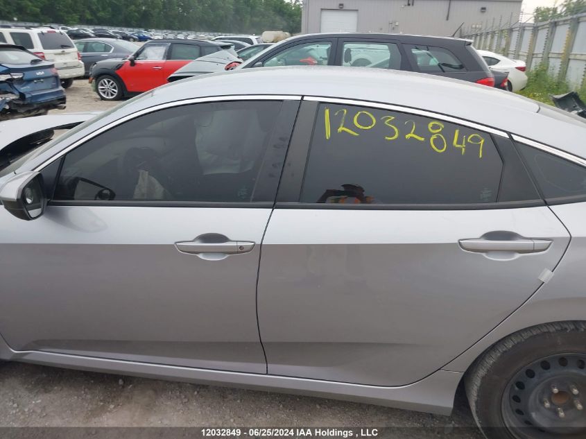 2018 Honda Civic VIN: 2HGFC2F5XJH025728 Lot: 12032849