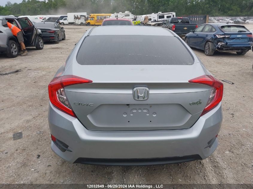 2018 Honda Civic VIN: 2HGFC2F5XJH025728 Lot: 12032849