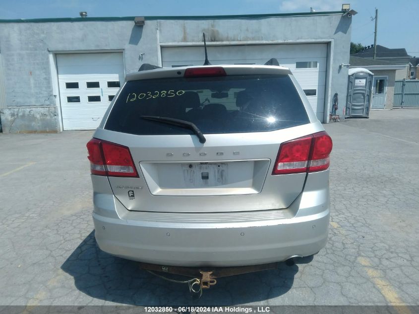 2011 Dodge Journey VIN: 3D4PG4FB2BT541098 Lot: 12032850