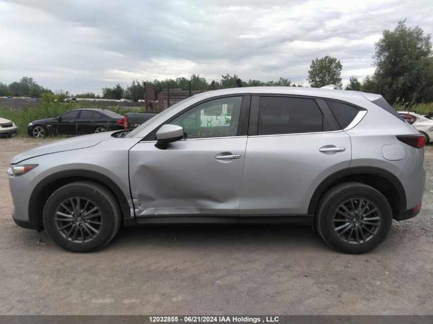 2017 Mazda Cx-5 Touring VIN: JM3KFBCL4H0127457 Lot: 12032855