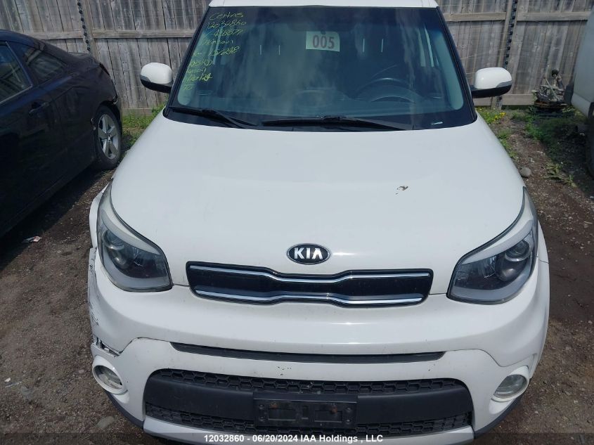 2017 Kia Soul + VIN: KNDJP3A5XH7438877 Lot: 12032860