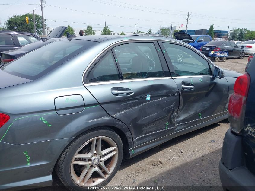 2012 Mercedes-Benz C-Class VIN: WDDGF8BB8CA688103 Lot: 12032875