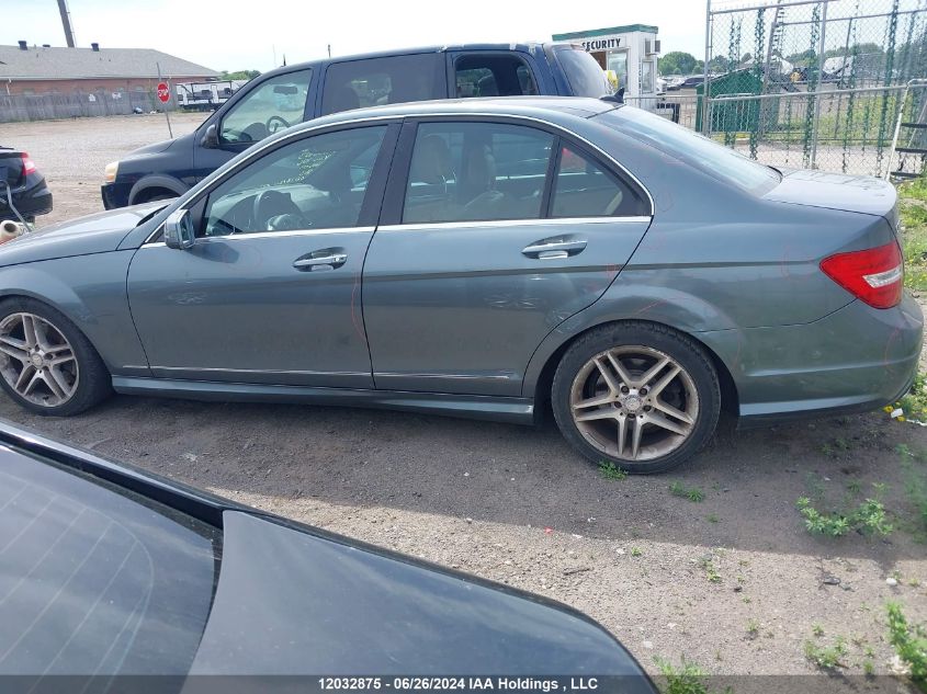 2012 Mercedes-Benz C-Class VIN: WDDGF8BB8CA688103 Lot: 12032875
