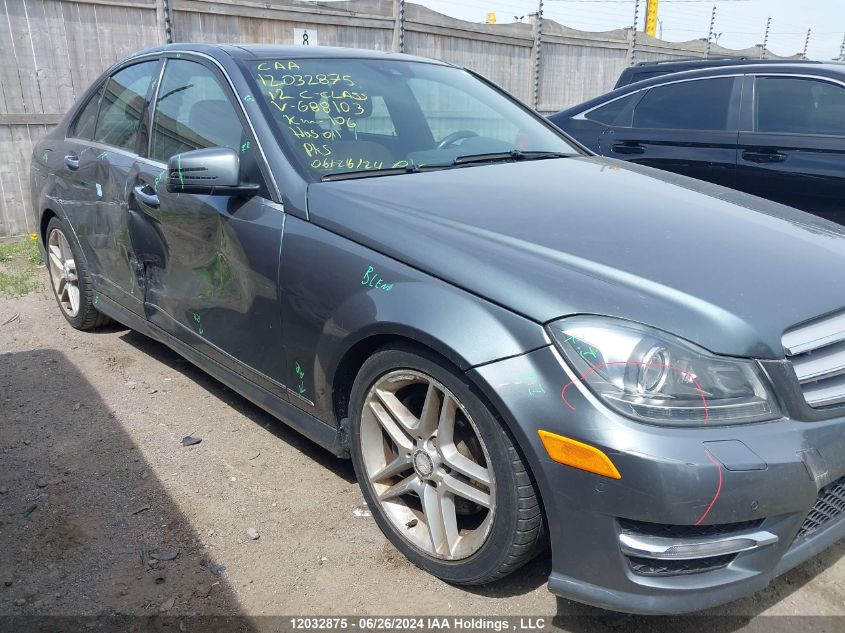 2012 Mercedes-Benz C-Class VIN: WDDGF8BB8CA688103 Lot: 12032875